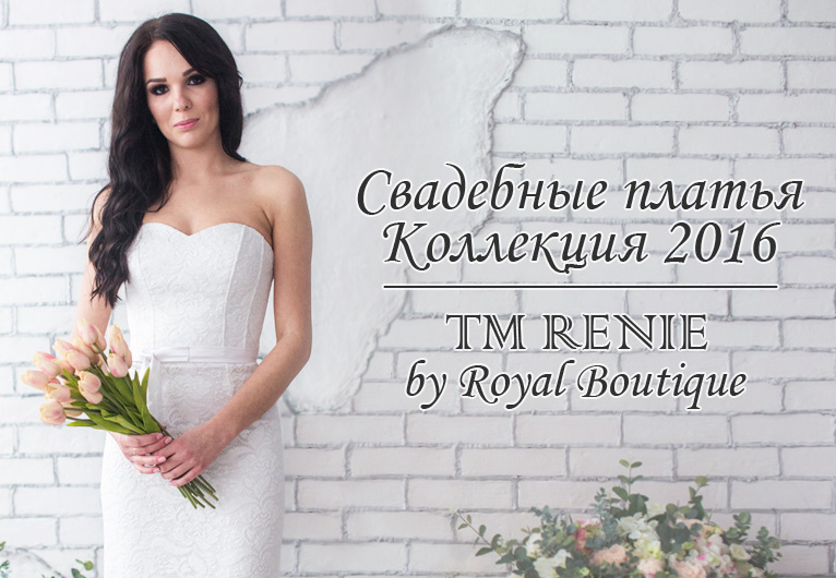 Недорогая женская одежда от производителя доставка