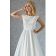 Атласное свадебное платье с вышивкой