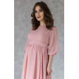 Элегантное пудровое платье для беременных