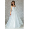 Воздушное свадебное платье с камушками по лифу